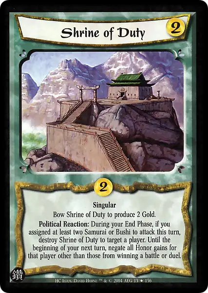 Shrine of Duty