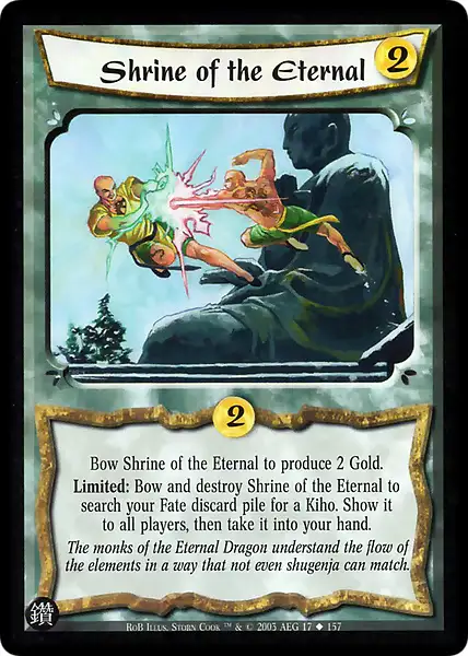Shrine of the Eternal