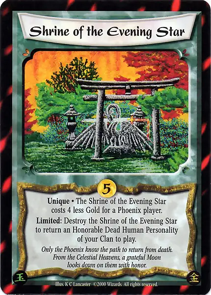 Shrine of the Evening Star