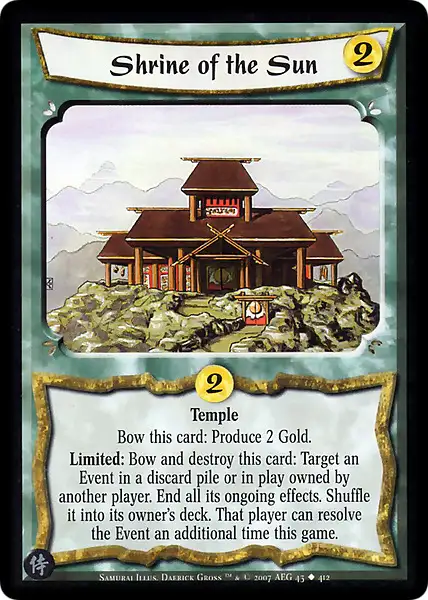 Shrine of the Sun