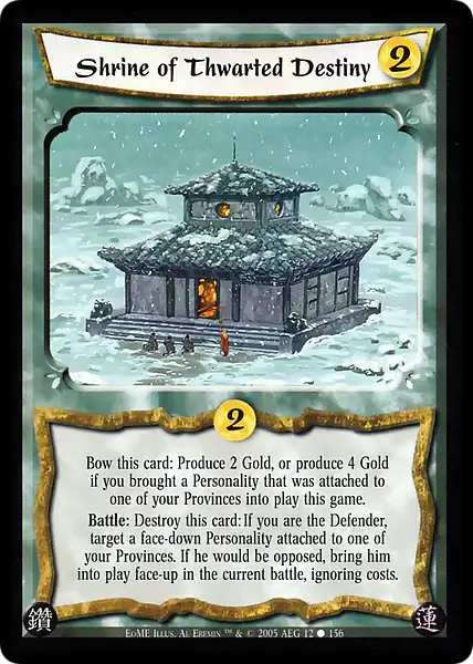 Shrine of Thwarted Destiny