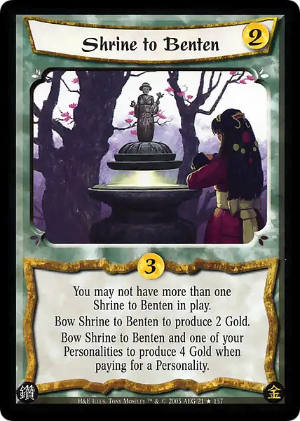 Shrine to Benten