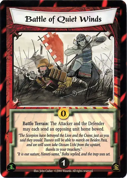 Battle of Quiet Winds