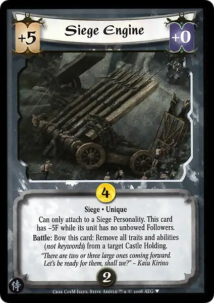 Siege Engine (Promo)