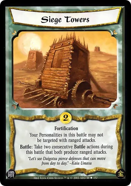 Siege Towers