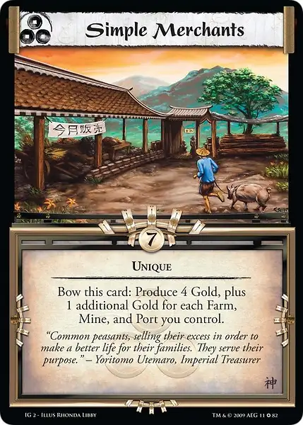 Simple Merchants