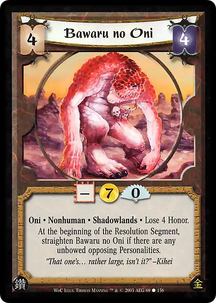 Bawaru no Oni