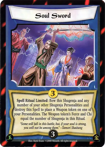 Soul Sword
