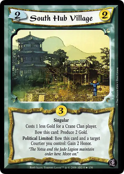 South Hub Village