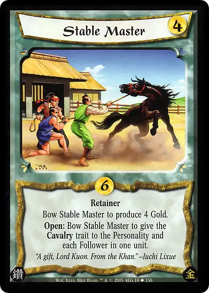 Stable Master