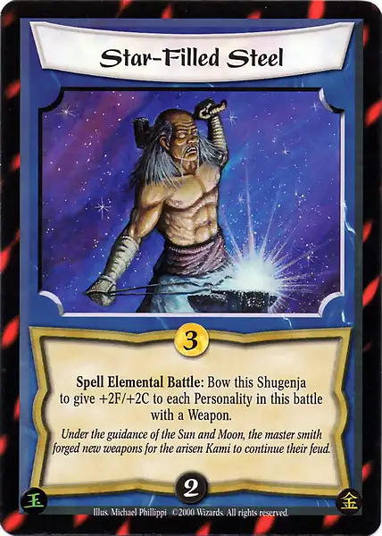 Star-Filled Steel