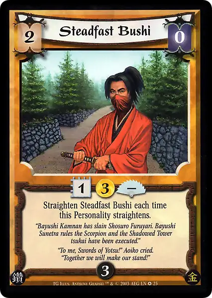 Steadfast Bushi