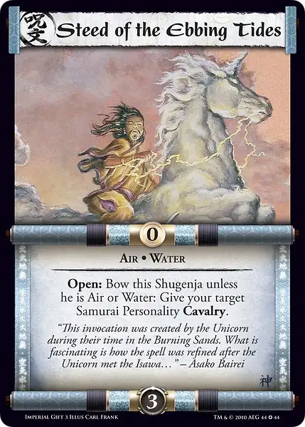 Steed of the Ebbing Tides