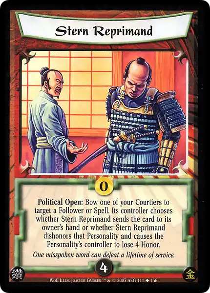 Stern Reprimand