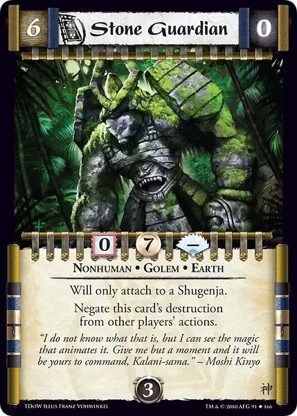 Stone Guardian