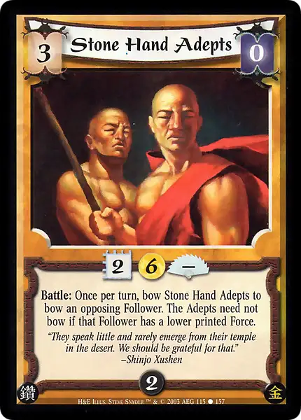 Stone Hand Adepts