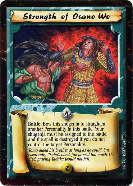 Strength of Osano-Wo