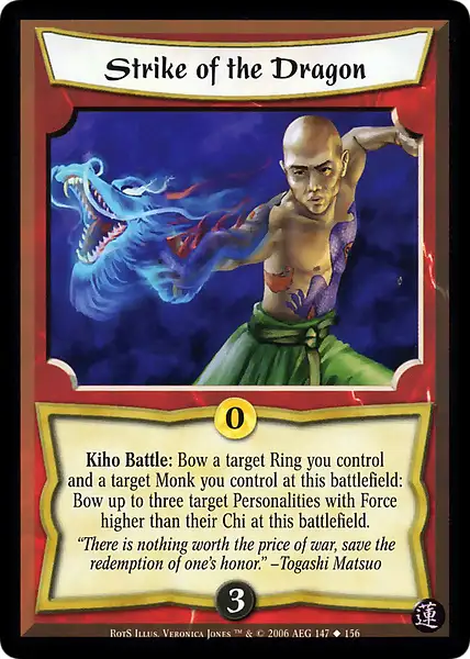Strike of the Dragon