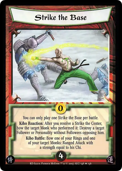 Strike the Base