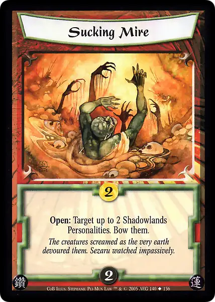 Sucking Mire