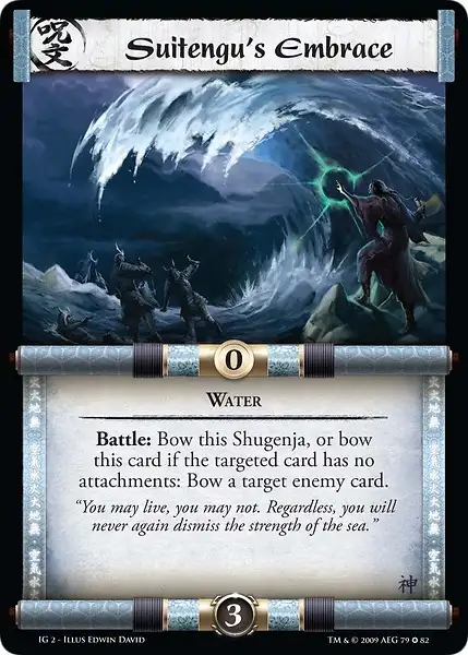 Suitengu's Embrace