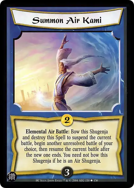 Summon Air Kami