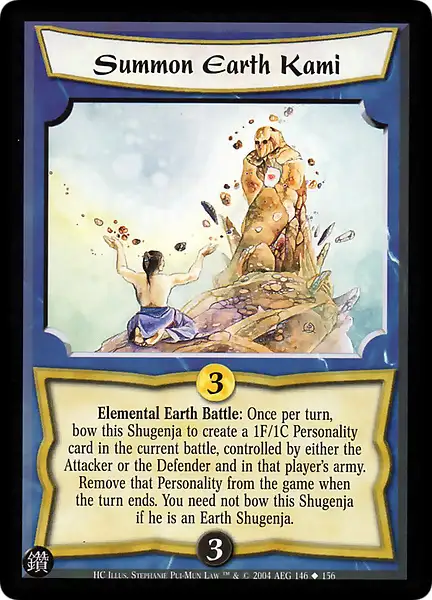 Summon Earth Kami