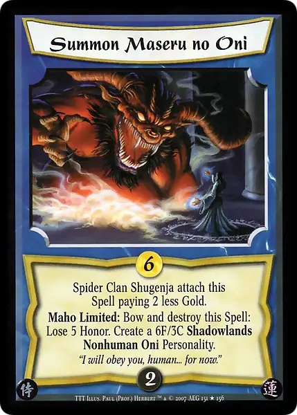 Summon Maseru no Oni
