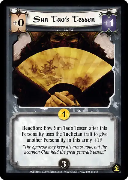 Sun Tao's Tessen