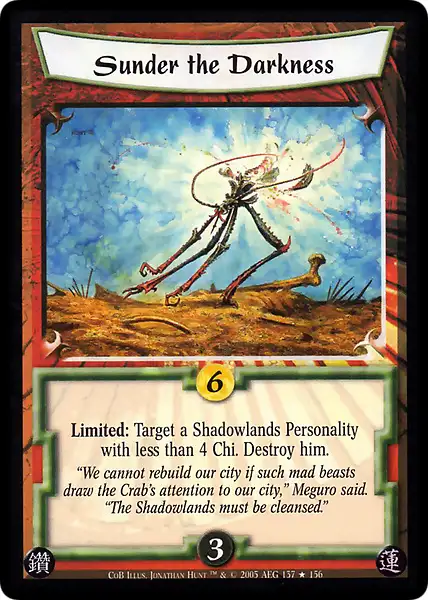 Sunder the Darkness