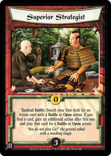 Superior Strategist