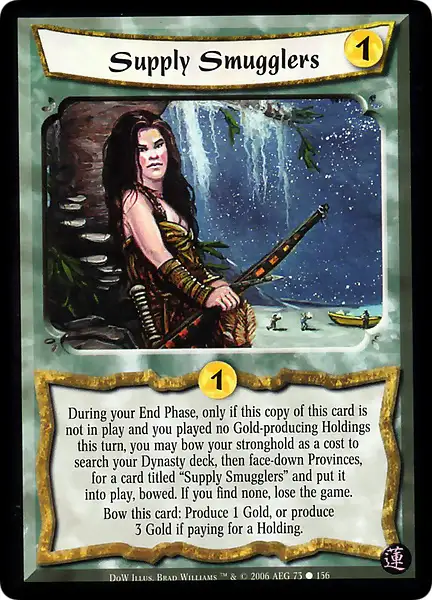 Supply Smugglers