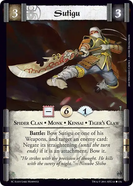 Sutigu