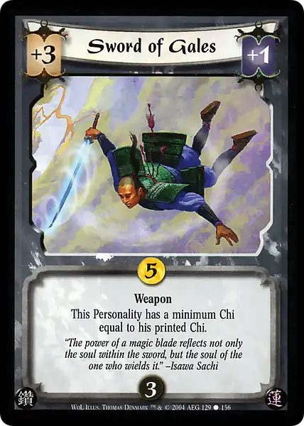 Sword of Gales