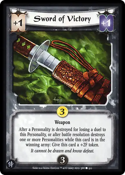 Sword of Victory