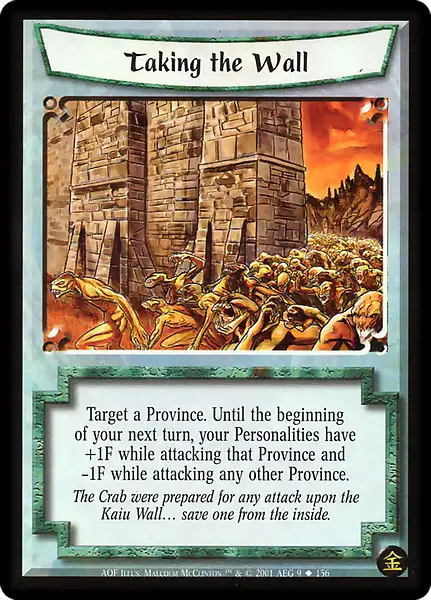Taking the Wall
