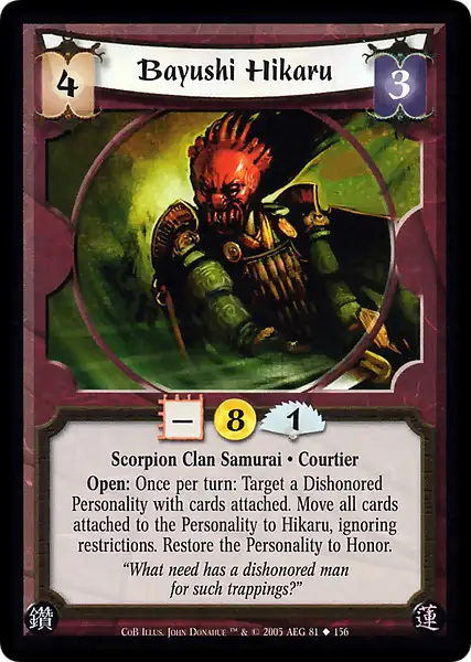 Bayushi Hikaru