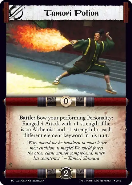 Tamori Potion