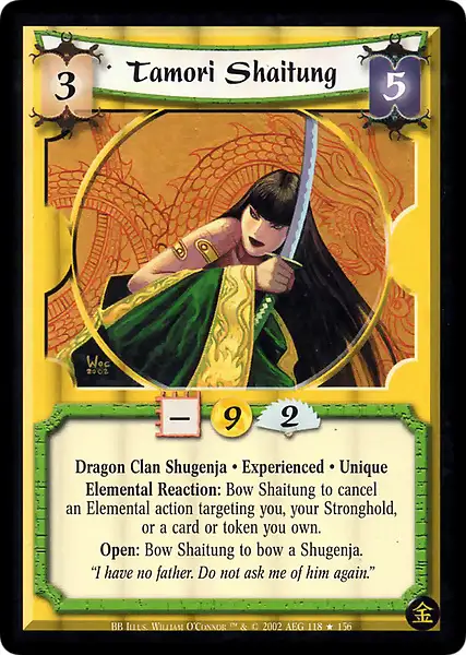 Tamori Shaitung