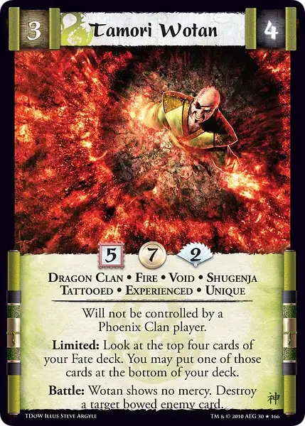 Tamori Wotan