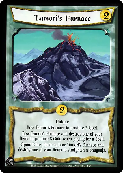Tamori's Furnace