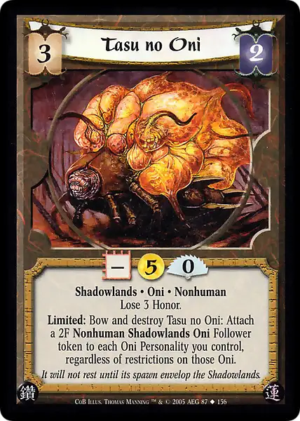 Tasu no Oni