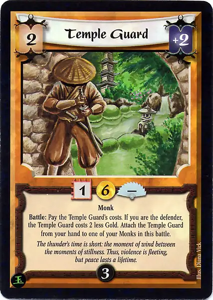 Temple Guard