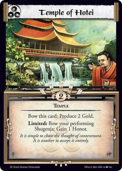 Temple of Hotei