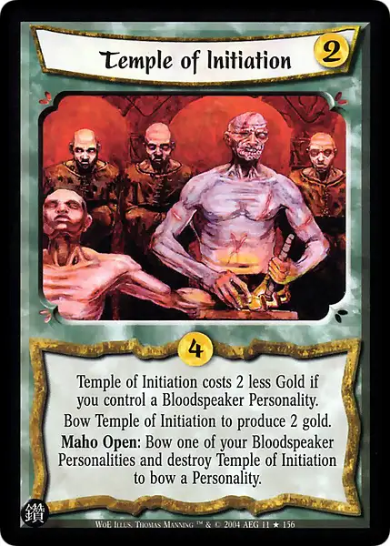 Temple of Initiation