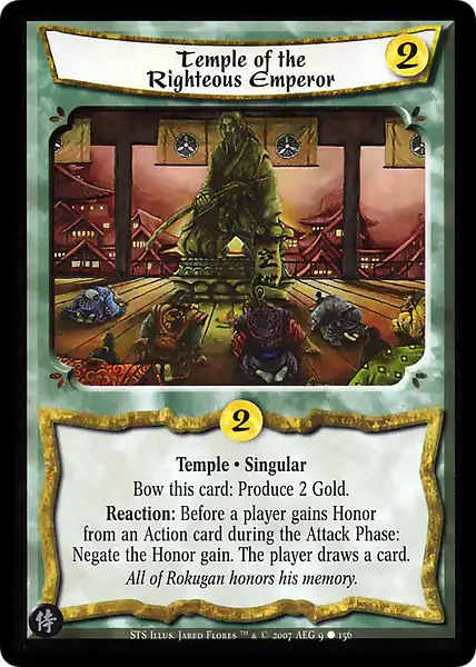 Temple of the Righteous Emperor