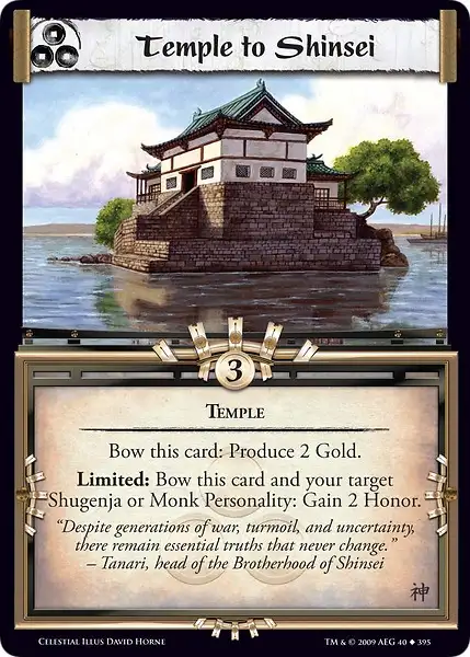 Temple to Shinsei