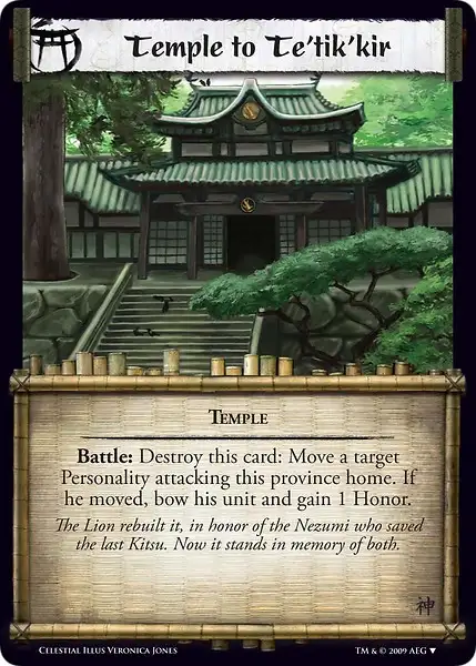 Temple to Te'tik'kir