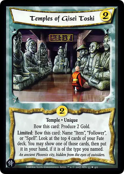Temples of Gisei Toshi