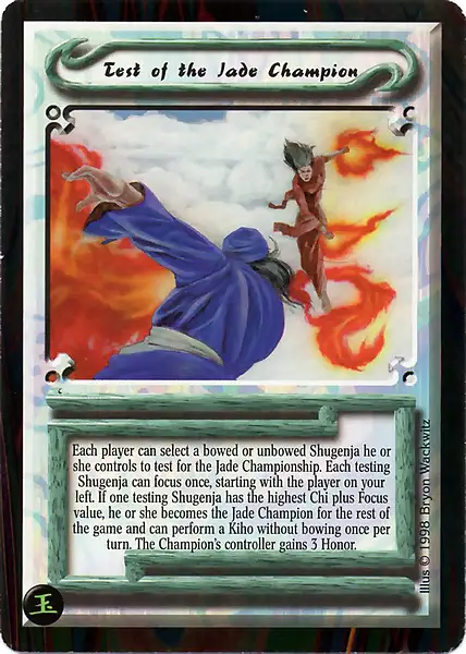 Test of the Jade Champion